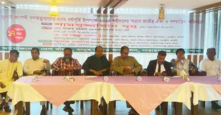 ‘বর্তমান সরকার জাতীয় নির্বাচন থেকে মুখ ফিরিয়ে স্থানীয় নির্বাচনের স্বপ্ন দেখছে’